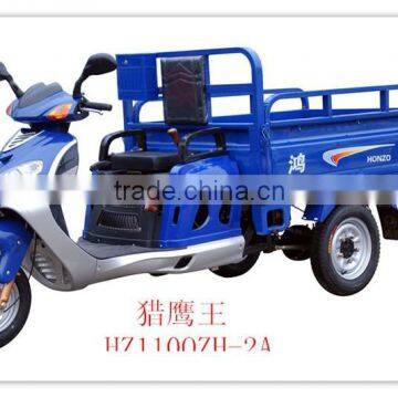 Hot Sale Three Wheel Motorcycle HZ150CC in Phillipine photo-6