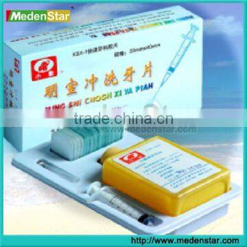 Hot sale Bright room developing dental film/Intra-oral x-ray film