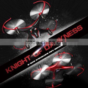 The Cheapest 2.4G R/C Quadcpter Radio Control Toys Drone Remote Control Quadcopter