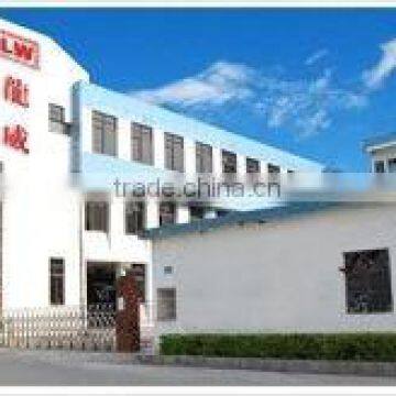 Dongguan Longwei Electronic Technology Co., Ltd.