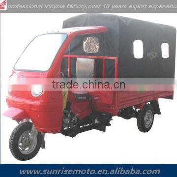 200cc 3 Wheeler, Tricycle for Cargo, Three Wheel Motorcycle