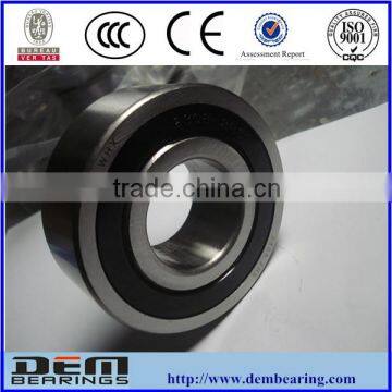 2308 2RS self-aligning ball bearing