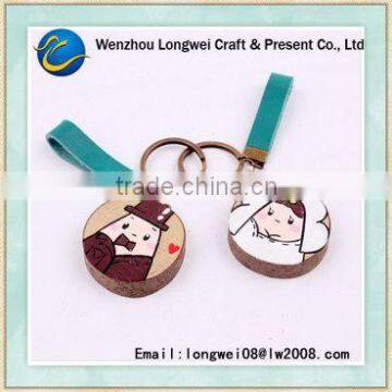 couple keychain/custom keyring/wood keychain