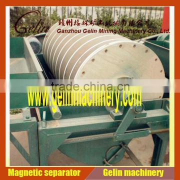 Drum permanent heavy mineral sand magnetic separator