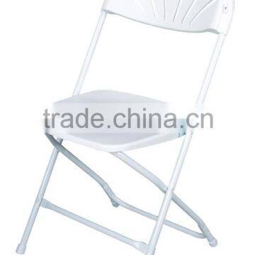 chnia plastic folding chair