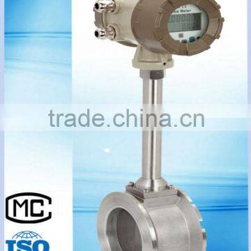 High Quality Vortex Flow Meter