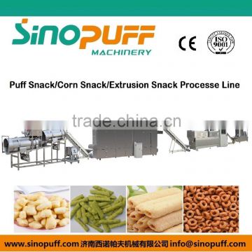 Hot sale new designed core-filling snack/puff snack machinery