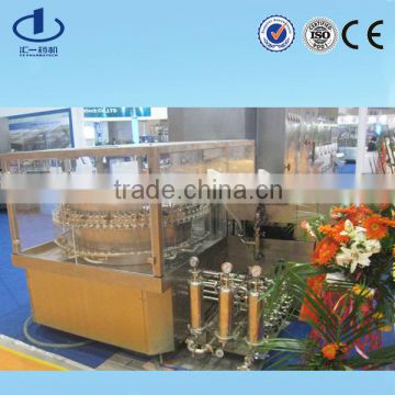 Automatic Dry Powder Filling production Line