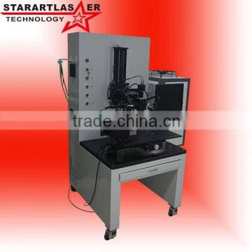 Movable Laser Head Fiber Transmission Laser Welding Machine