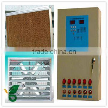 automatic poultry farm fan for chickens