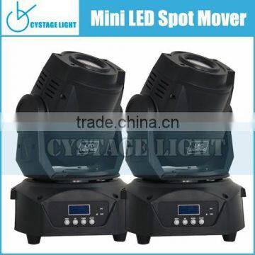 Hot Sell Cheap Price Professional 60w Ktv Party Spot Disco Led Moving Head