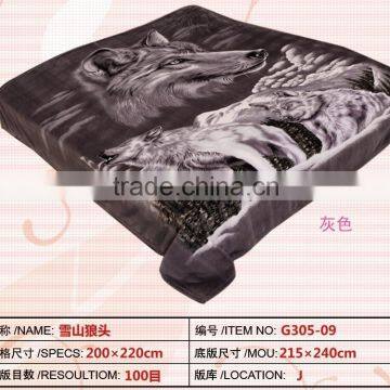 Cat and Dog Large Fleece Pet Blanket