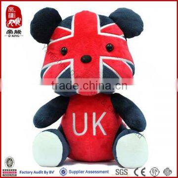 2014 Brazil World Cup Soft Plush UK Flag Stuffed Colorful Mascot Toy