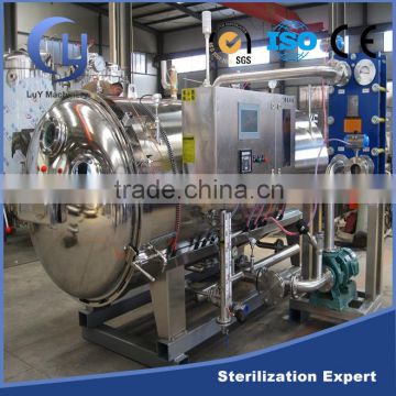 Full automatic spray type tin can food retort machine                        
                                                Quality Choice