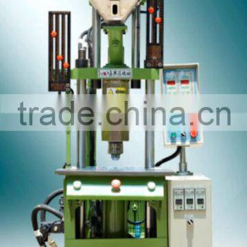 KS-15T plastic injection machine vertical type for cable