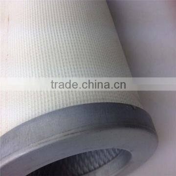Air Oil Separator Air Compressor Separator Element Used Air Compressor 4H11L0101013P1 photo-5