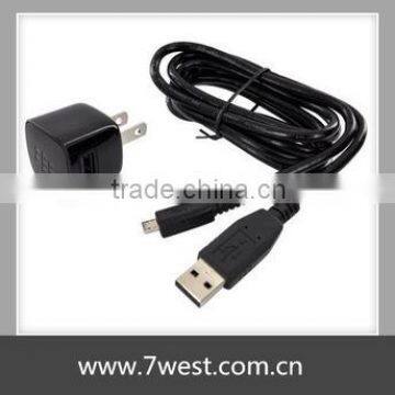 Universal Micro USB Travel Charger For Blackberry- Black