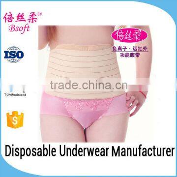 Adjustable abdominal maternity belt for women