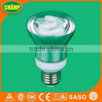 R63 Waterproof lamp shade CFL lamp