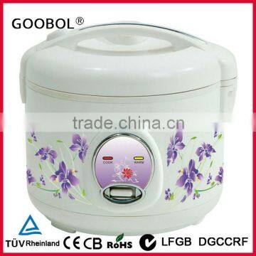 High Quality Deluxe Rice Cookering Purple Flower Detachable Body