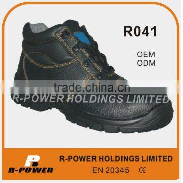 Cheap Shoes R041