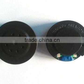 mobile receiver DRH-32R3