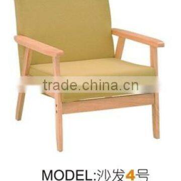 Modern Wood Frame Arm Sofa Chair with Soft Cushion