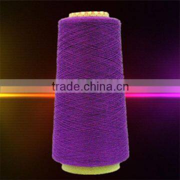 wool knitting yarn