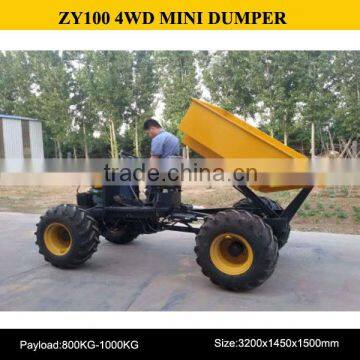 Manufacture of 1Ton ZY100 mini dumper