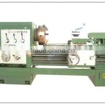 Pipe Threading lathe