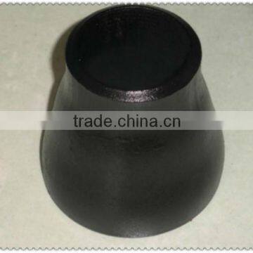 Seamless Pipe Reducer / seamless reducer /carbon steel pipe reducer