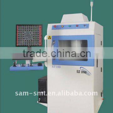 X-ray Inspection System