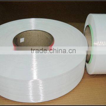 Polyester Filament Yarn Fully Drawing Yarn 100D36F Semi-dull photo-3