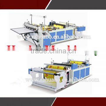 Hot sale automatic sheet cutting machine