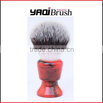 Best Quality Synthetic Hair Shaving Brush