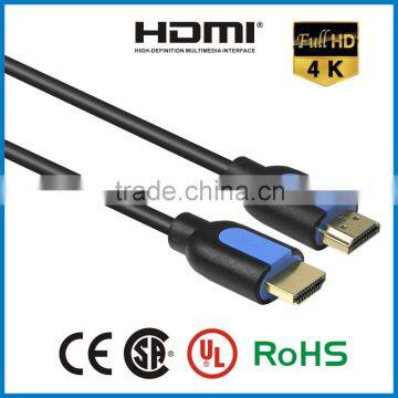 APBG Braid,Triple Shielding and Multimedia Application 3ft 1m HDMI Cable photo-3
