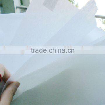 1025H Garment interlining (nonwoven cloth , nonwoven interlining cloth )