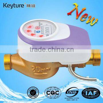 Wired AMR Water Meter With Valve Control(Purple Color)