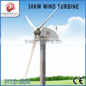 30KW wind turbine power production(240V)