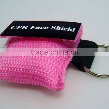 express medical supplies CPR Mask, CPR Face Shields with keychain, CPR first aid kit products