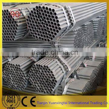 Factory Price Din Carbon Steel Manufacturers/scoffolding Pipe Promotion photo-3