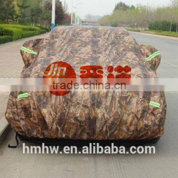 Customized Polyester Protective Car Cover