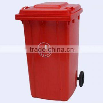 HDPE HOT!high quality out door environmently trash can