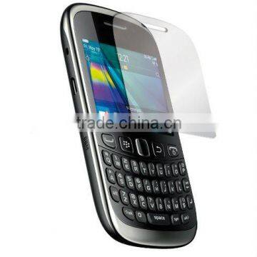 For BlackBerry Curve 9320 Anti-glare Matte Screen Protector