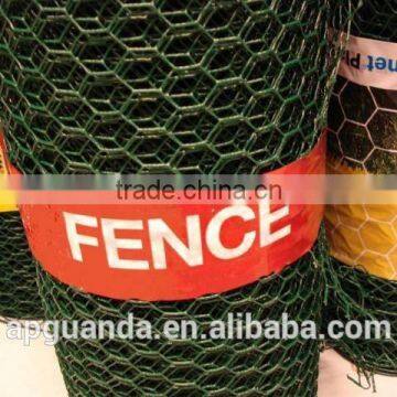 hexagonal netting canton fair