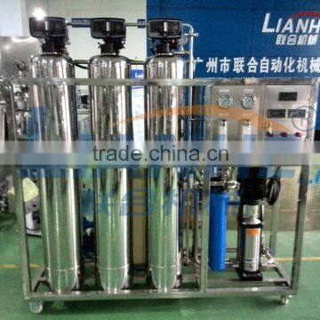 500L Carbon Filter Reverse Osmosis Water Purification Machine RO Water