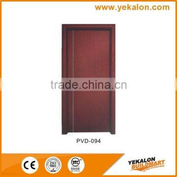 Yekalon New design MDF door Interior Door Flush series flush entrance MDF door