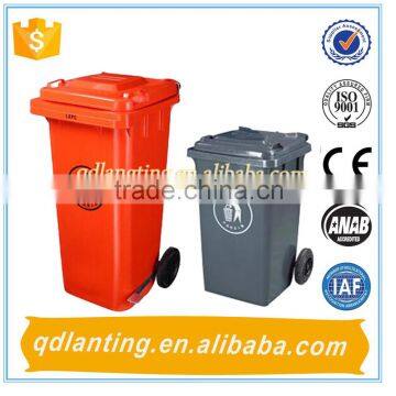 hot sale 240L medical plastic waste bin recycling bin