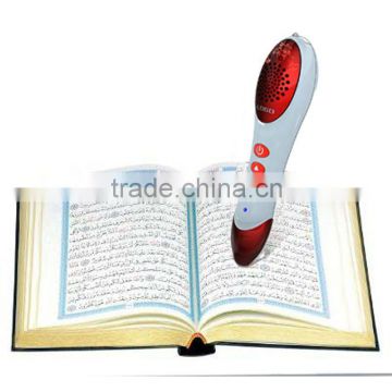 Quran read pen, Quran reading pen, Quran teaching pen