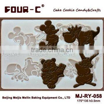 Silicone chocolate mold,new arrivals chocolate decorating tools
